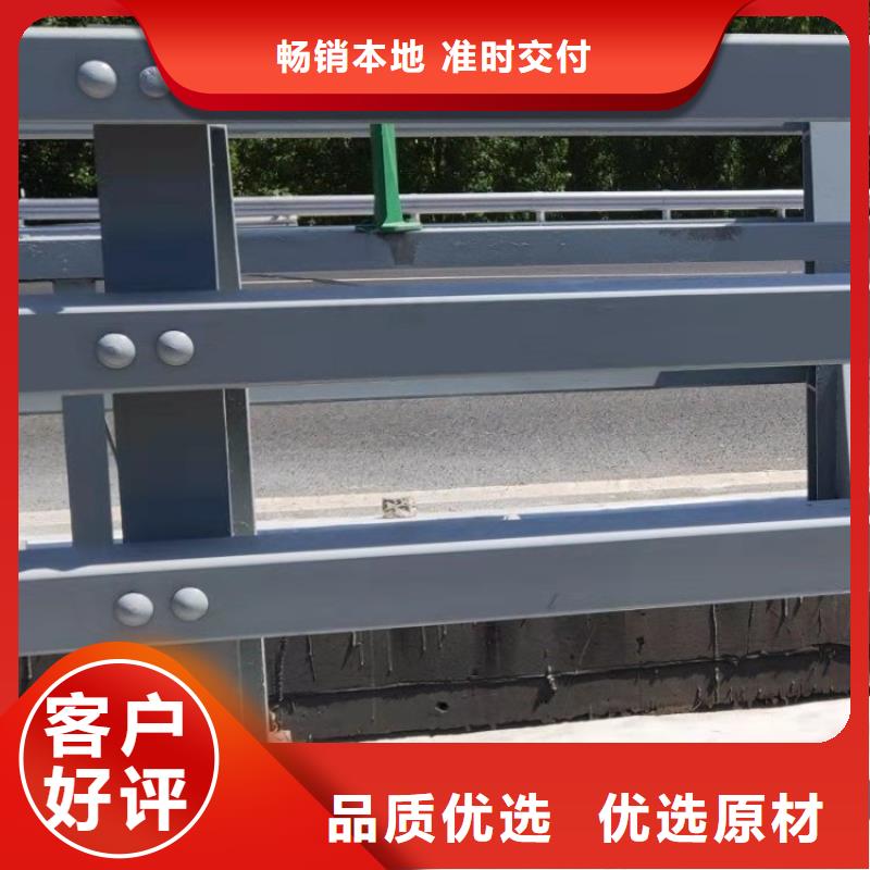 304不锈钢复合管栏杆结构新颖易安装