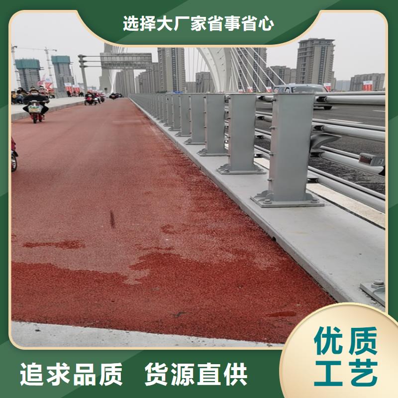 氟碳漆喷塑护栏安装灵活