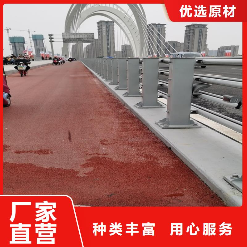304不锈钢复合管栏杆不易褪色