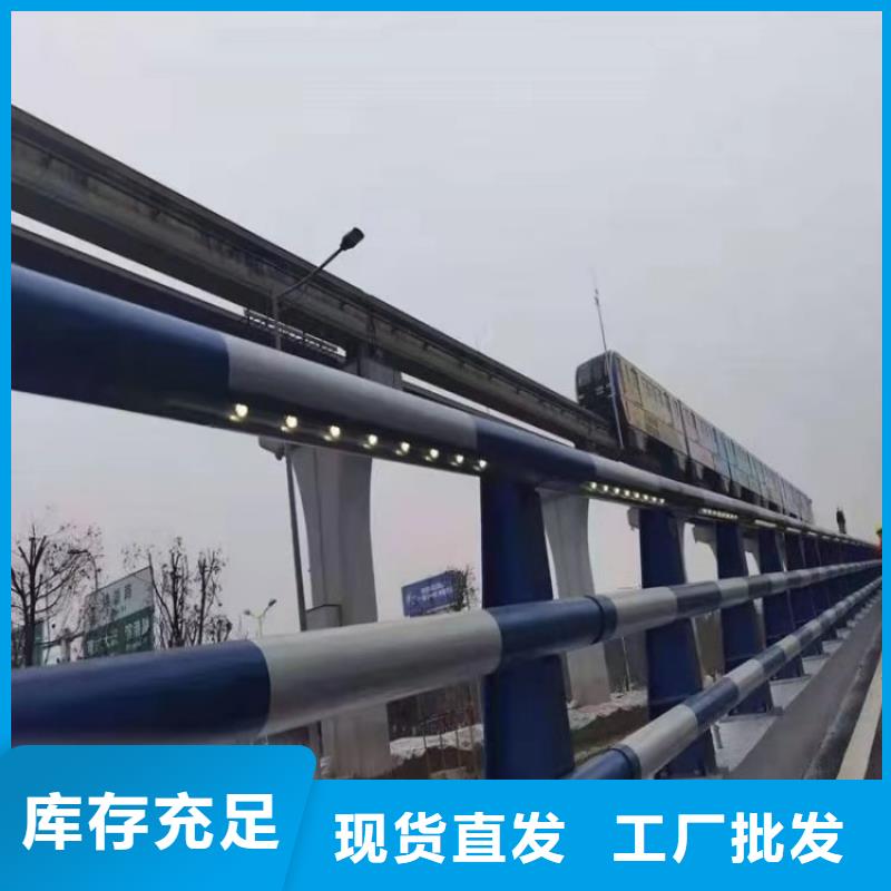 贵州毕节周边复合管人行道护栏按图纸定制
