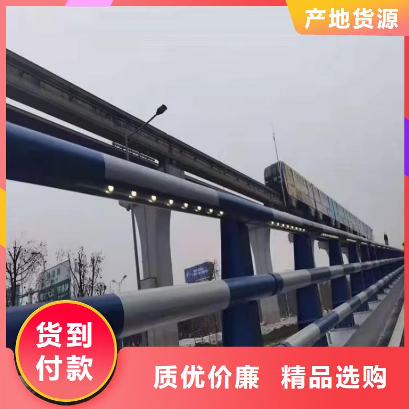 江西支持大批量采购展鸿防撞桥梁灯光护栏按要求定制