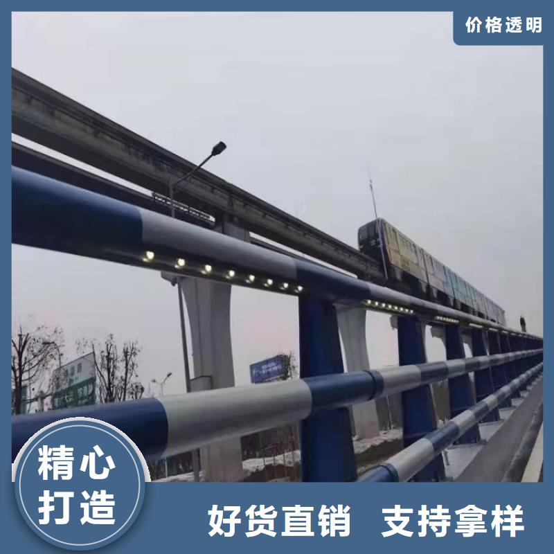 复合管天桥护栏用途广泛