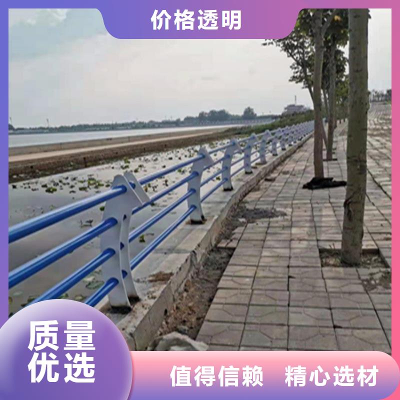 吉林免费寄样【展鸿】防撞桥梁灯光护栏强度高耐磨损