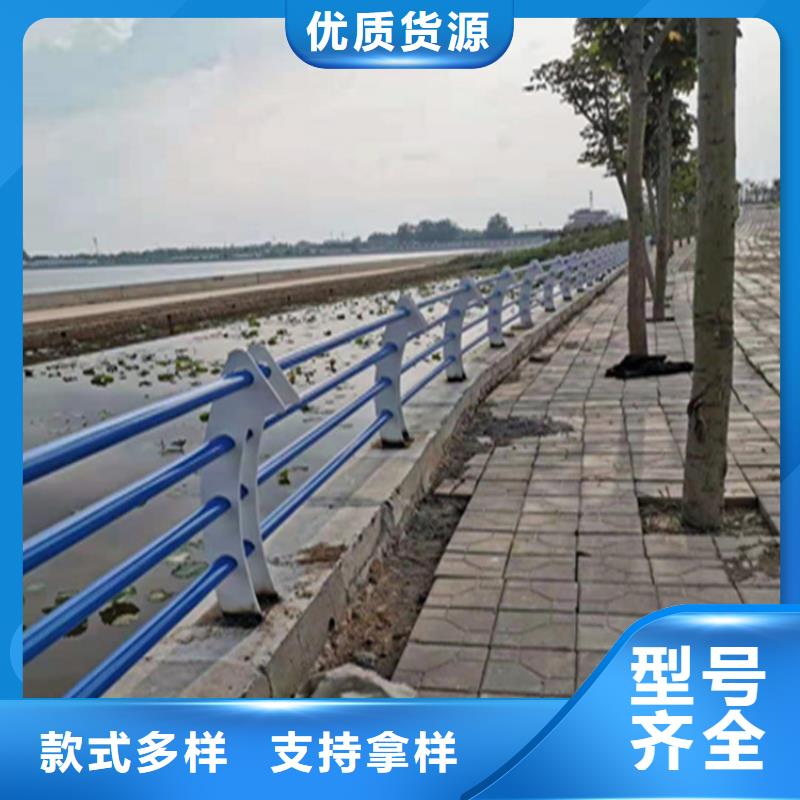 铝合金景观道路防护栏安装牢固不易变形