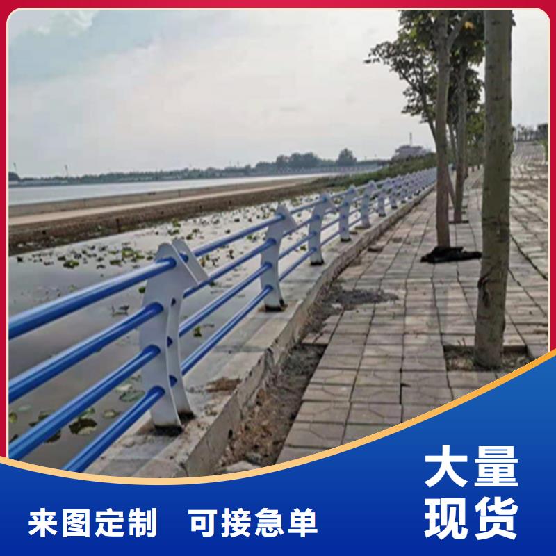四川附近展鸿复合管高铁站防护栏精选展鸿护栏厂家