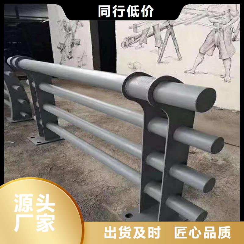 钢管喷塑桥梁栏杆防腐性能良好