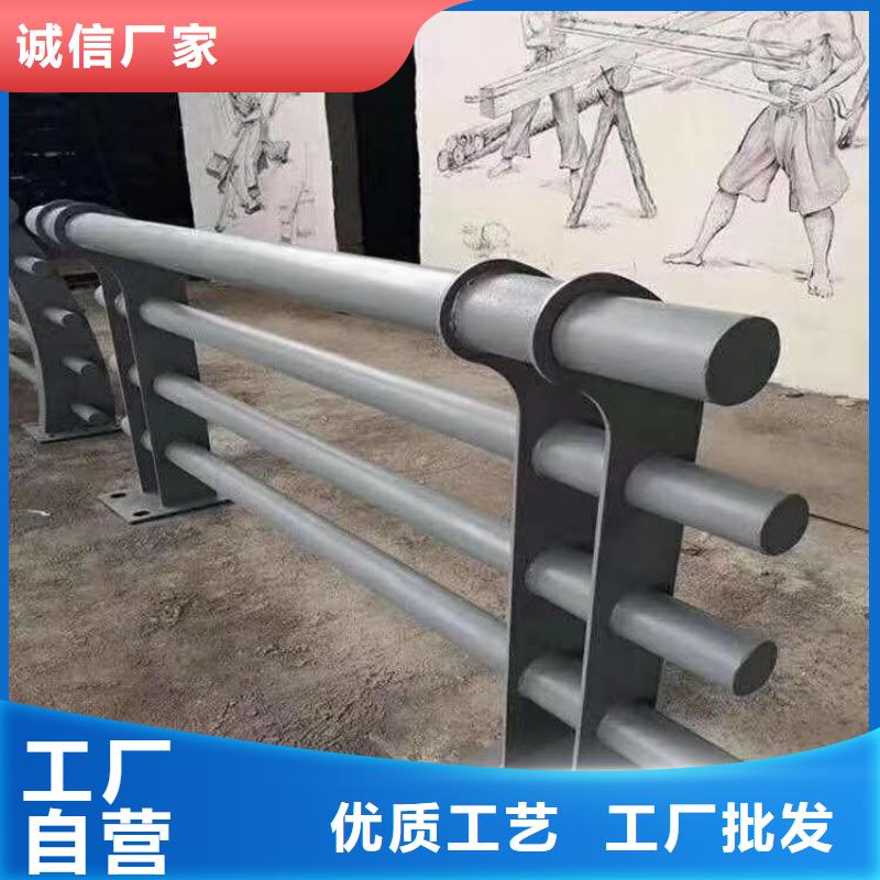 四川优选展鸿304不锈钢复合管栏杆厂家直销