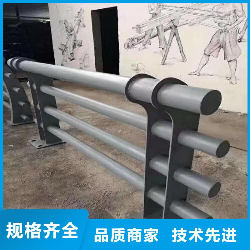 碳素钢复合管大桥防护栏免费打样