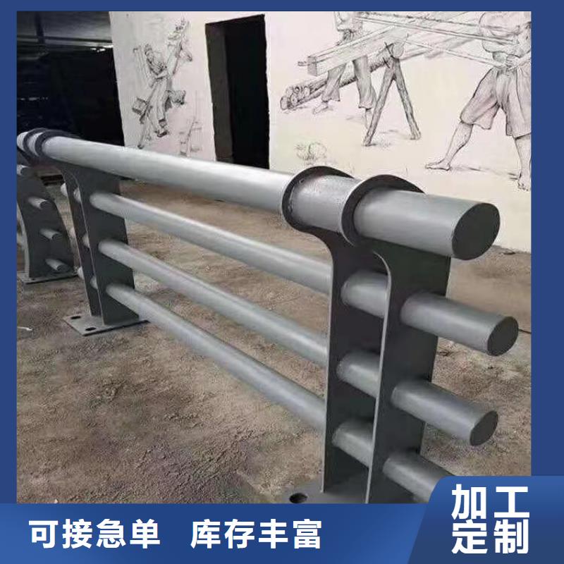 拉丝不锈钢复合管栏杆防腐性能良好