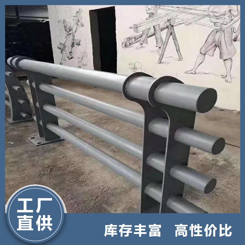 河南使用方法【展鸿】不锈钢复合管河堤护栏焊接牢固
