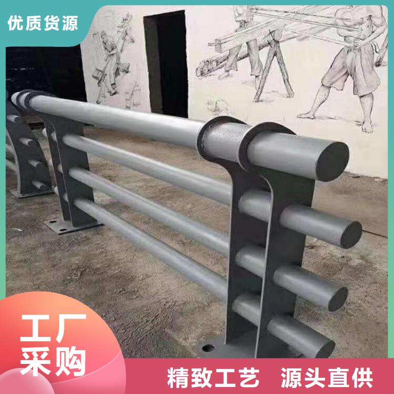 碳钢管烤漆防撞栏杆展鸿护栏质量有保障