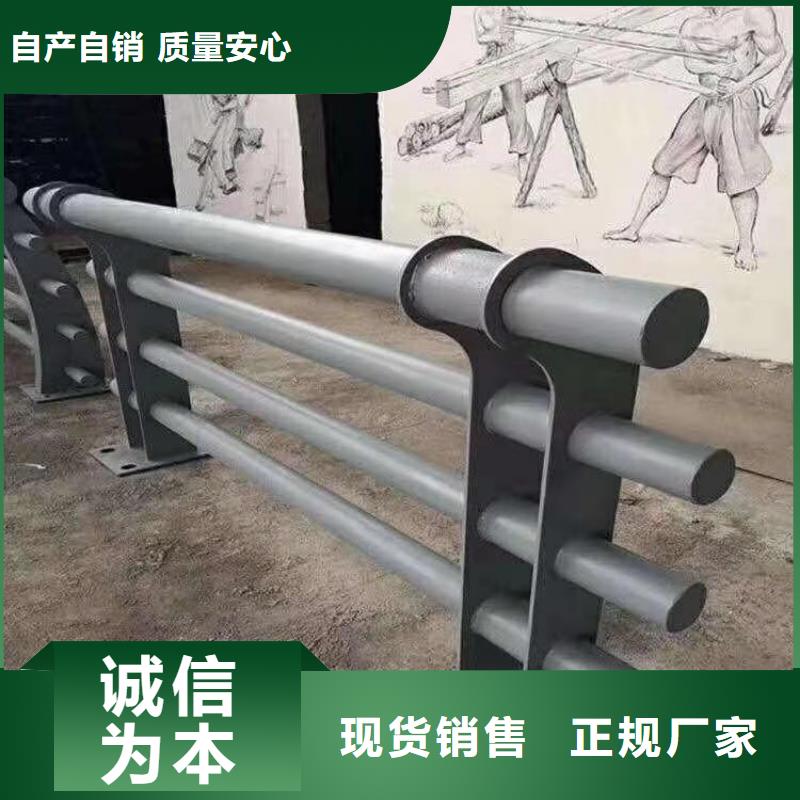 碳素钢复合管护栏安装灵活