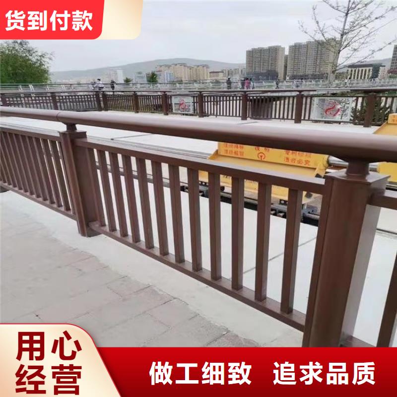 不锈钢复合管河道栏杆服务号质量有保障