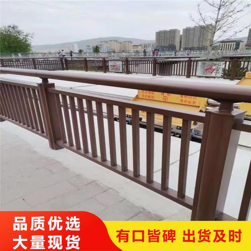 碳素钢复合管桥梁护栏国标材质
