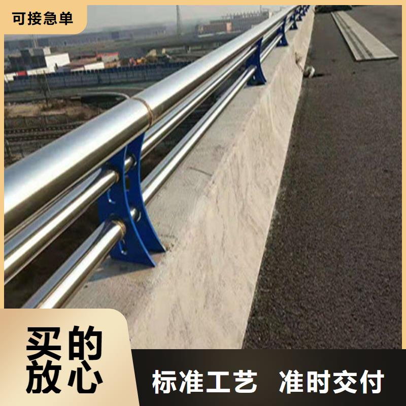 碳素钢复合管高铁站护栏产品品质可靠