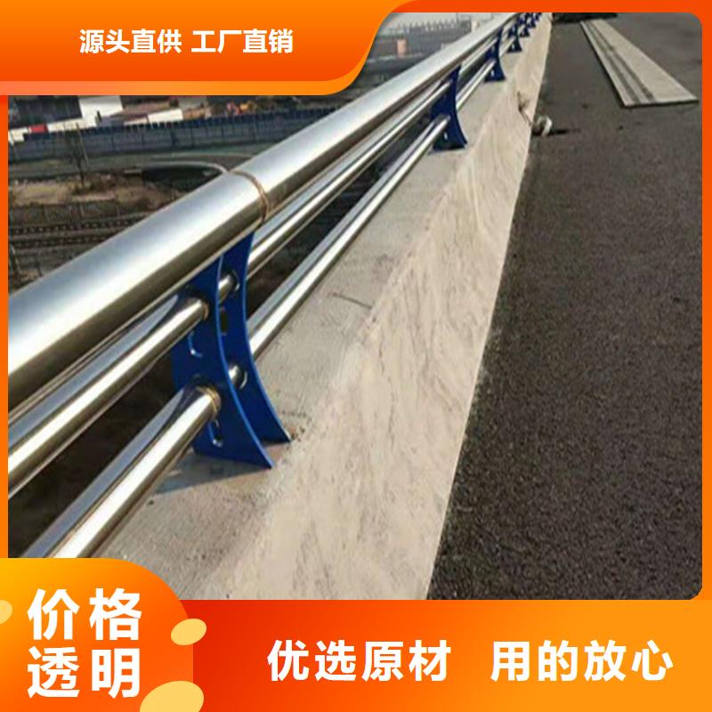 海南保亭县复合管高铁站防护栏打磨喷塑光滑耐磨