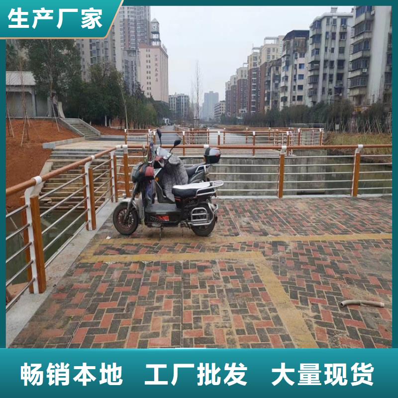 不锈钢复合管桥梁栏杆表面光滑