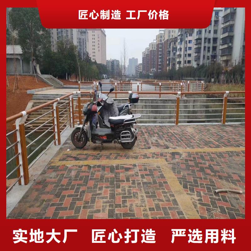 校园用铝合金栏杆表面光滑耐磨
