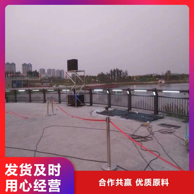 不锈钢复合管天桥栏杆耐高温耐腐蚀