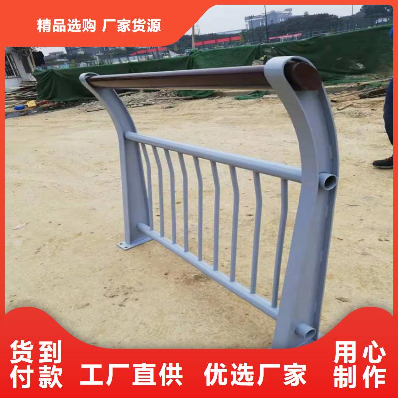 桥梁氟碳漆喷塑防撞护栏厂家专业