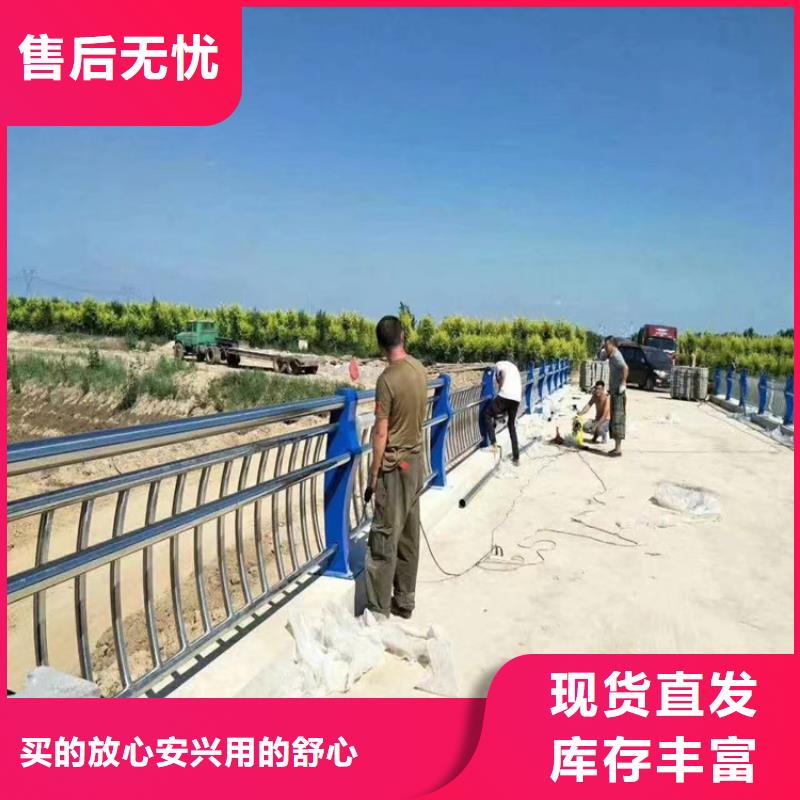 铝合金河堤防护栏寿命长久
