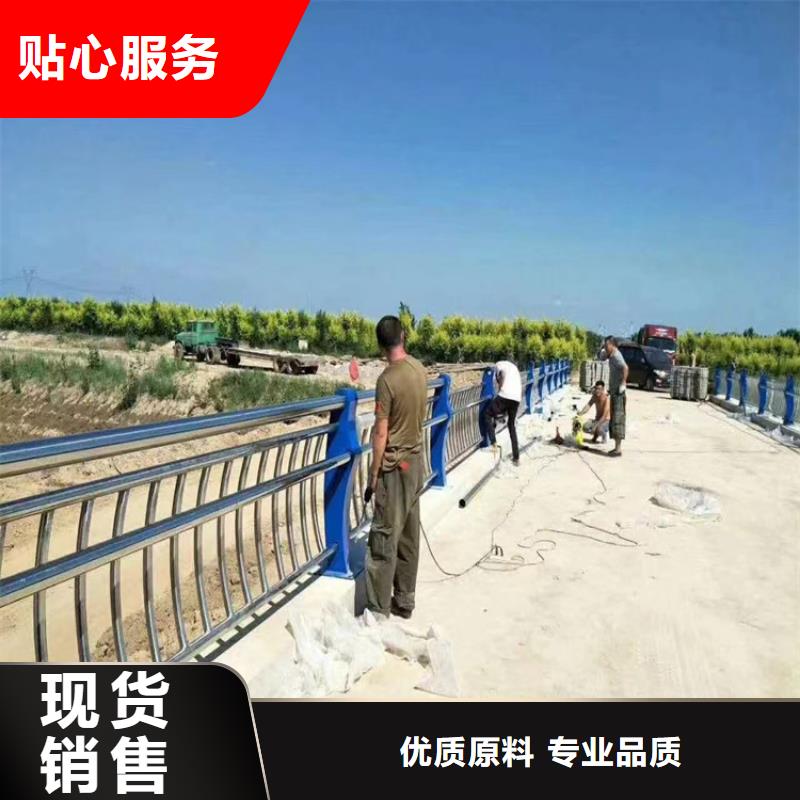ss级桥梁防撞护栏结构简练