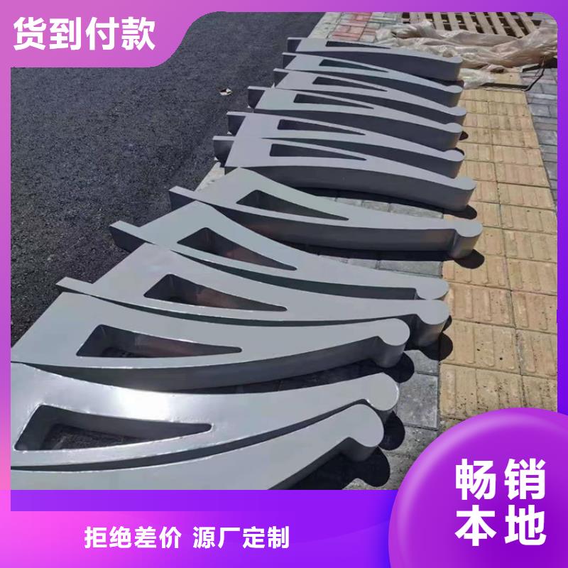 三横梁桥梁防撞护栏厂家直销
