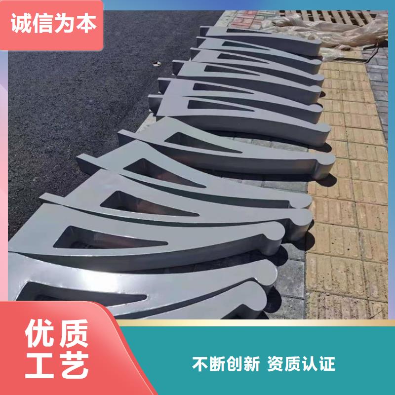 不锈钢复合管景观栏杆外型美观