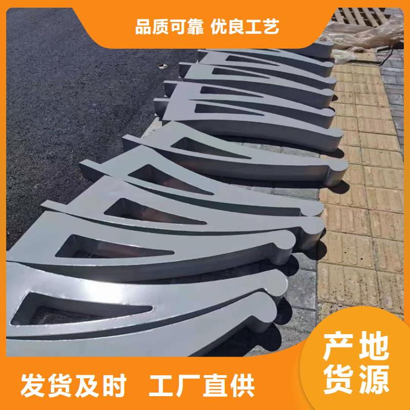 Q235桥梁防撞栏杆安装灵活