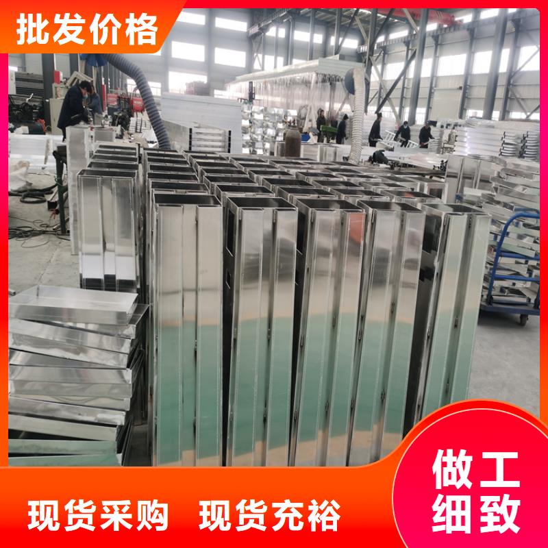 碳素钢复合管栏杆防腐性能好