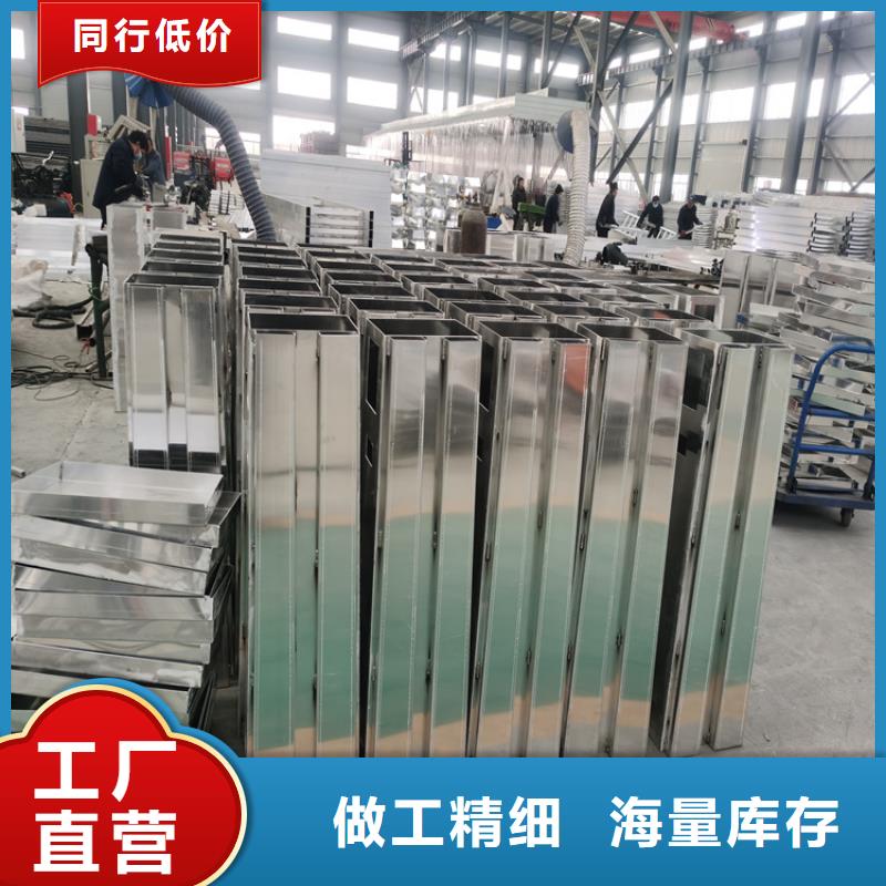 氟碳漆喷塑护栏安装灵活