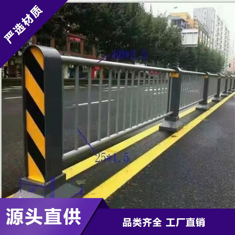 海南陵水县方管静电喷塑防撞护栏引领时尚