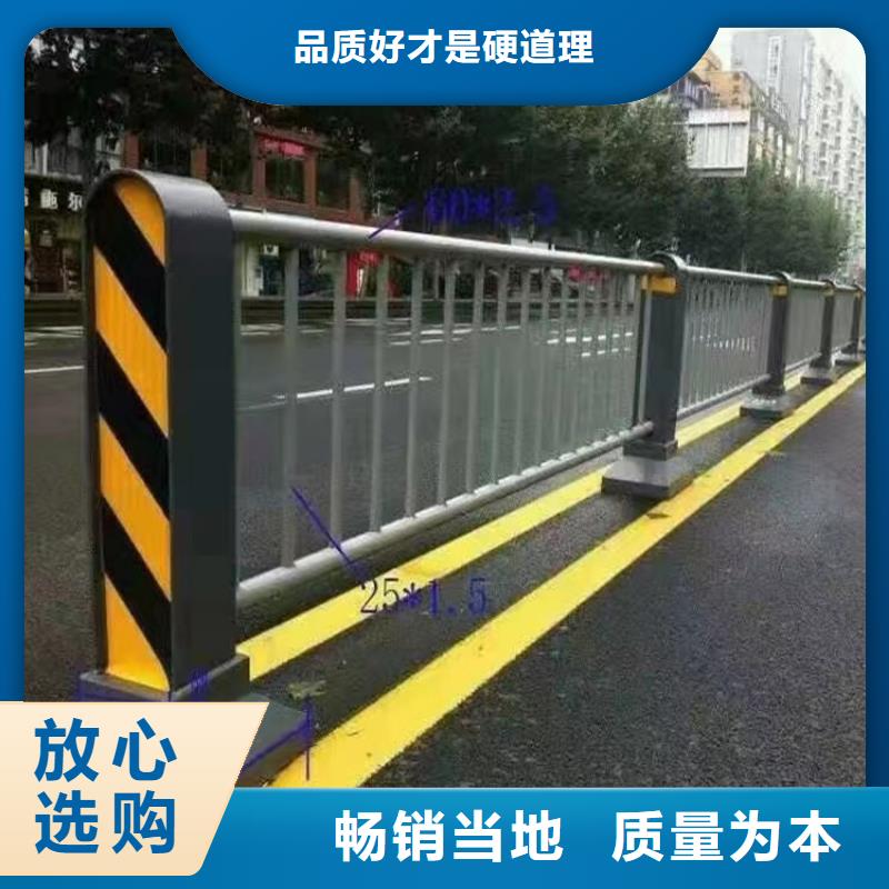 椭圆管喷塑防撞护栏免费打样