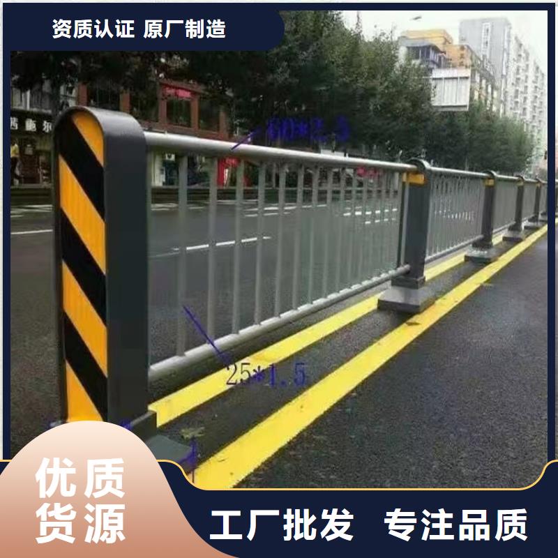 碳素钢复合管栏杆安装灵活