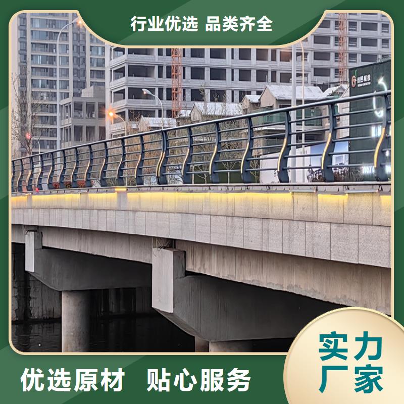 方管喷塑防撞护栏造型美观选材优良