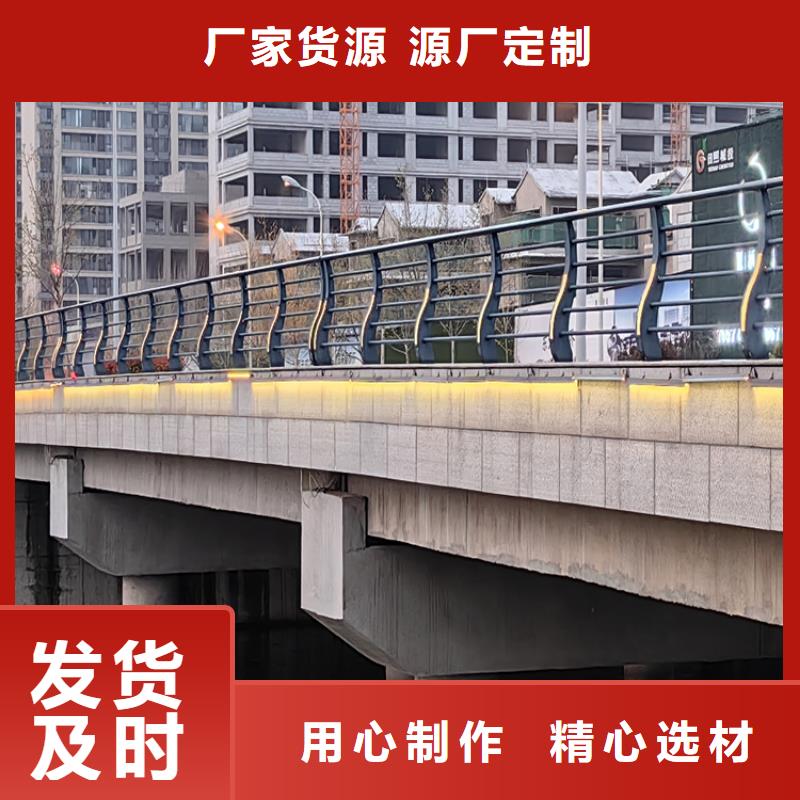 不锈钢复合管桥梁栏杆表面光滑