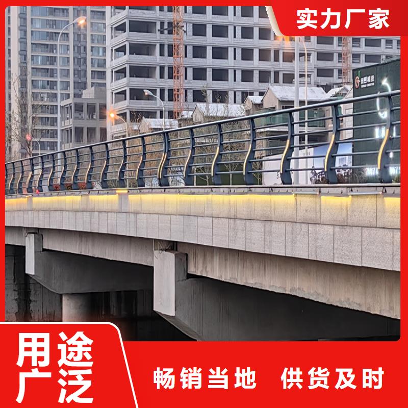 海南陵水县Q235道路防撞栏杆产品自洁性能良好