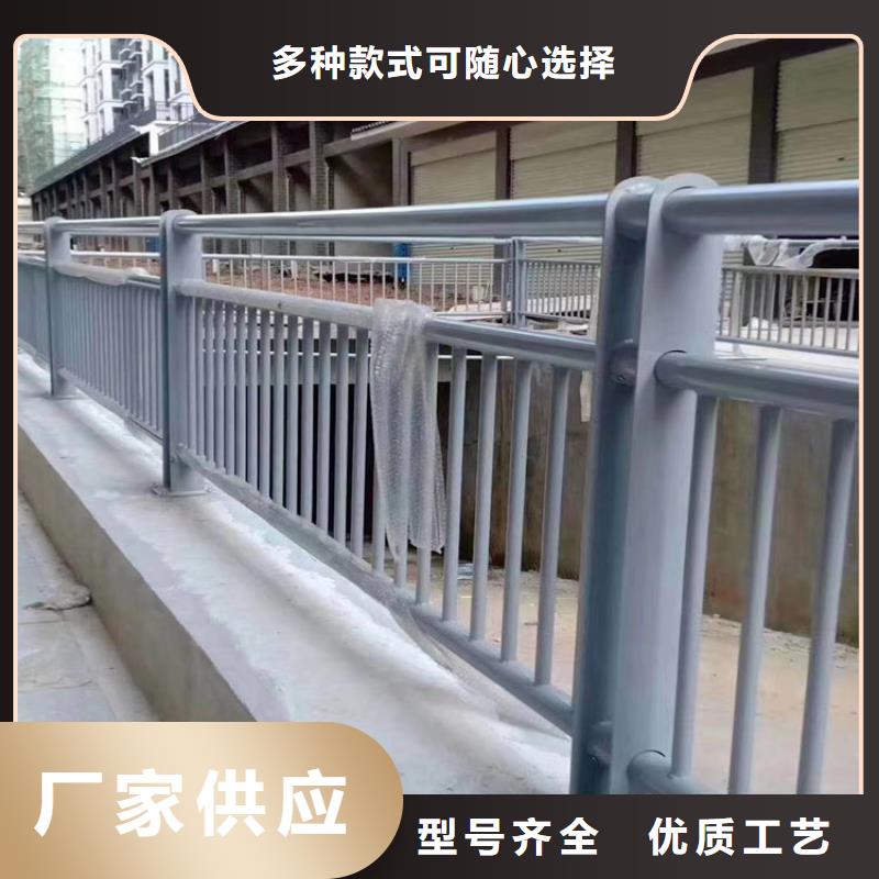 316不锈钢复合管栏杆厂家直销