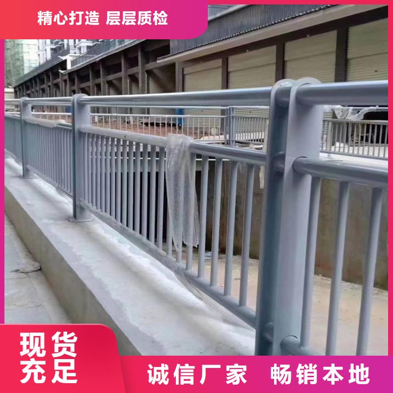 钢管烤漆防撞护栏产品环保无污染