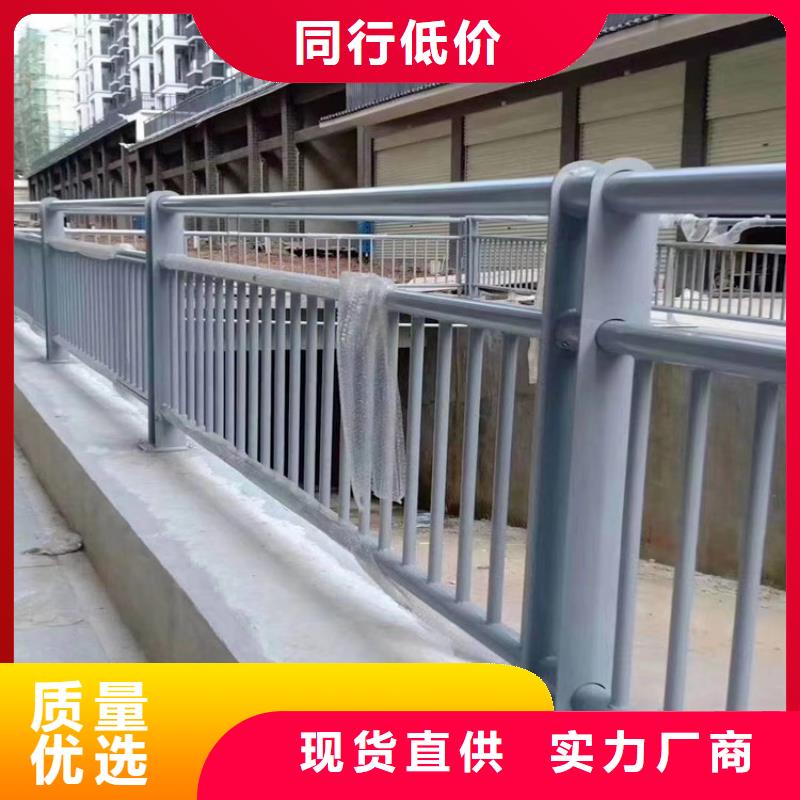 6063铝合金河道栏杆实体厂家