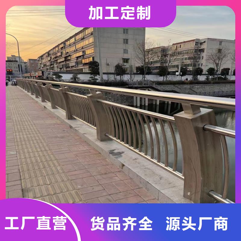 四横梁桥梁防撞护栏库存充足