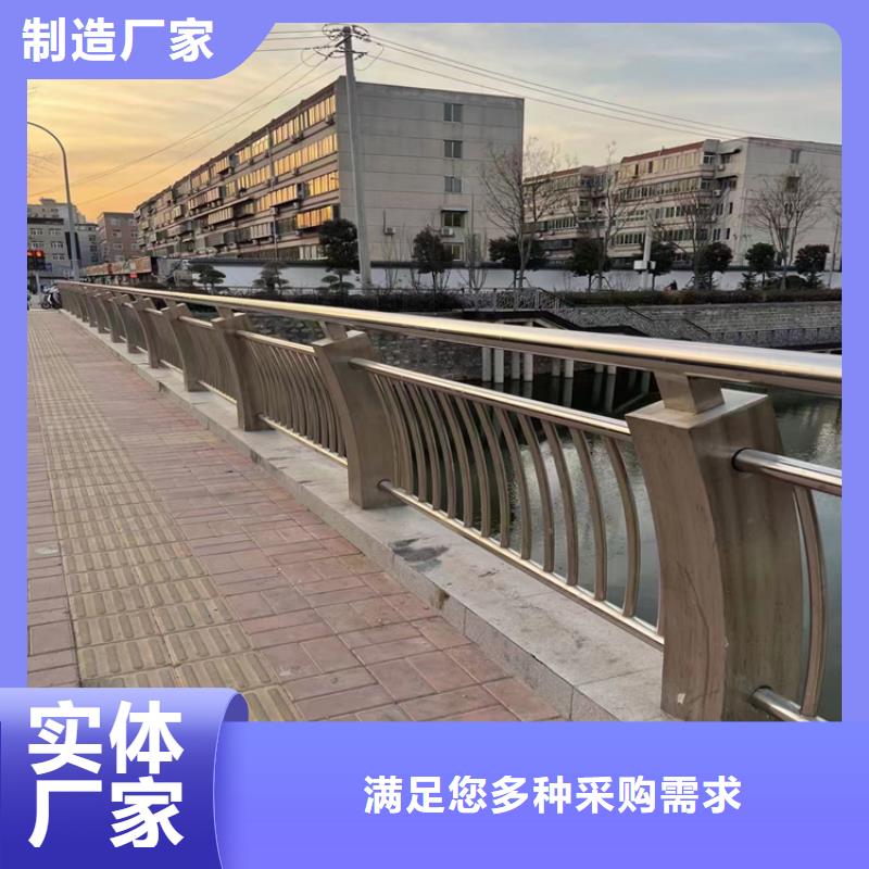 方管氟碳漆防撞护栏样式齐全常年有货
