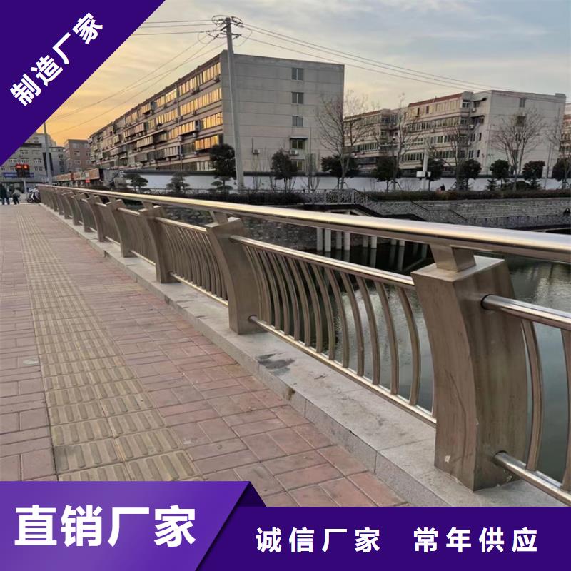 钢板穿孔桥梁立柱上门安装