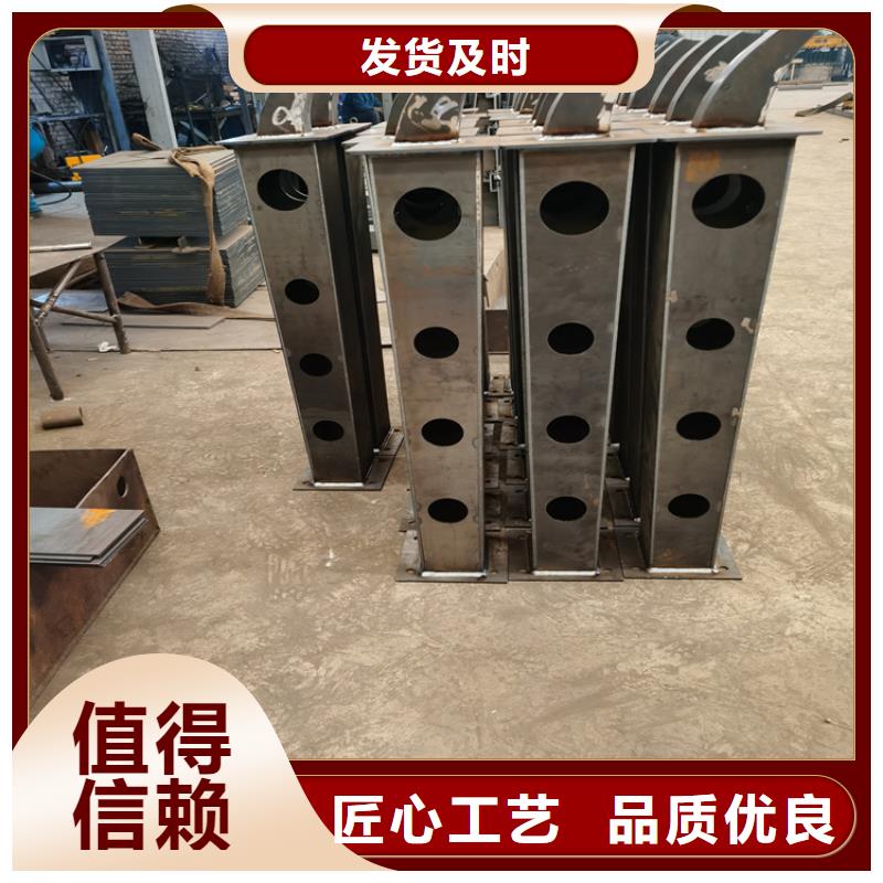 碳素钢复合管桥梁栏杆性能稳定不易褪色