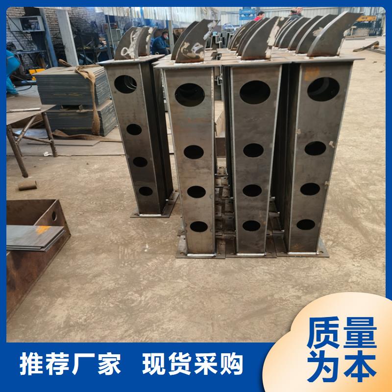 不锈钢复合管桥梁栏杆产品环保无污染