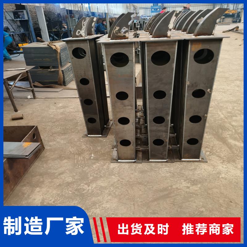 碳钢喷塑高速公路护栏品质有保障