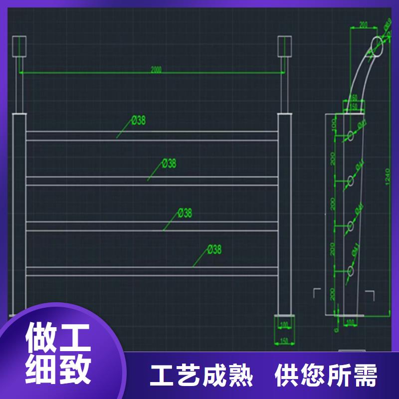 铝合金景观栏杆强度高经久耐用