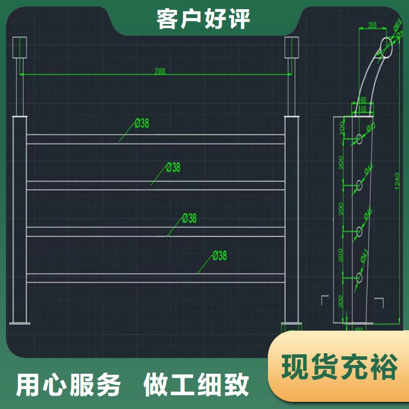 椭圆管喷塑桥梁防撞栏杆一米起订