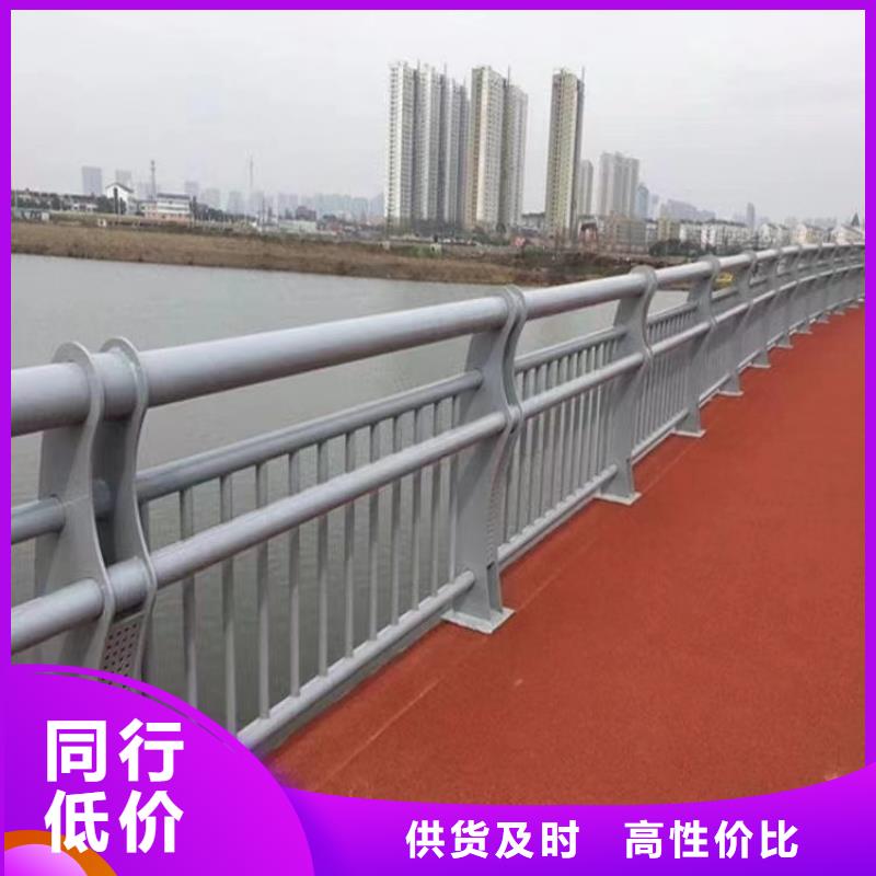 316拉丝不锈钢复合管栏杆厂家专业生产