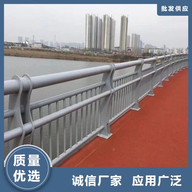 Q235桥梁防撞栏杆安装灵活